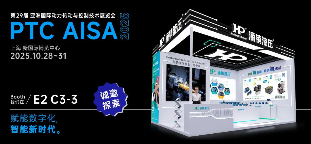 B4_網(wǎng)站文章圖片_1080x462px.png